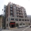 Отель Century Jinyuan Holiday Inn Shennongjia в Шэньнунцзе