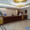 Отель Xining Xibai Hotel, фото 40