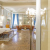 Отель Corte Realdi Suites Verona, фото 13