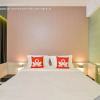 Отель ZEN Premium Mega Kuningan, фото 19