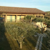 Отель Le Vigne, фото 23