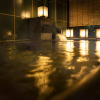 Отель THE JUNEI HOTEL Kyoto Imperial Palace West, фото 1