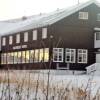 Отель Saltfjellet Hotell Polarsirkelen в Ронане