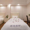 Отель Xiamen Aishang Youyi Hotel (Zhongshan Road Pedestrian Street Gulangyu Ferry Terminal), фото 8