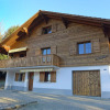 Отель Chalet Clairval Val-de-charmey, фото 17