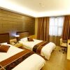 Отель Xi'an Airport Business Hotel Xishaomen, фото 6