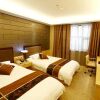 Отель Xian Airport Business Hotel Xishaomen, фото 13