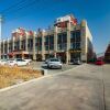 Отель Qianqiu Holiday Hotel Xilinhot в Силиньхоте