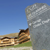 Отель CGH Résidences & Spas Les Clarines, фото 1