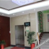 Отель Xingyuan Youjia Hotel, фото 3