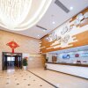 Отель Elan Inn Shaoxing Shangyu Renmin Road Gongye Park, фото 5
