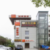 Отель Home Inn Wuhan Optics Valley Software Park Road Branch, фото 4