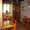 Отель Casa Rural Ofelia, фото 10