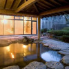 Отель Shugyoku no Yu Yakushido Onsen, фото 10