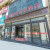 Отель Thank You Inn Zhongmou Baisha Town Government, фото 18