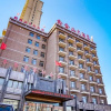 Отель Xinjinshan Hotel, фото 1