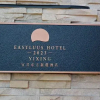 Отель Yixing Eastluus Hotel, фото 10