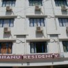 Отель Bhanu Residency, фото 22