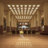 Отель Okura Kyoto, фото 30