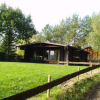 Отель Eifelcottage, фото 1