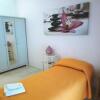 Отель Eur Arcobaleno, фото 3