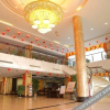 Отель Dahao Heshan Holiday Hotel (Huangshan Global), фото 9