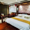 Отель Jinyin Hotel, фото 4