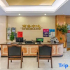 Отель Gongbei Huaxin Hotel, фото 12