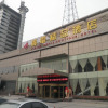 Отель Jining Media Boutique Hotel, фото 1