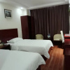 Отель GreenTree Inn Xianning Railway Station Hotel, фото 35