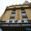 Отель Puheart Hotel (Bozhou Wanda Plaza), фото 1
