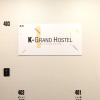 Отель K-Grand Hostel Myeongdong, фото 23