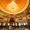 Отель Chenming International Hotel, фото 19