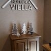 Отель Viella, фото 21