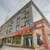 Отель Kangzhu Hotel, фото 11