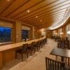 Отель APA Hotel & Resort Kaga Katayamazu Onsen Kasuikyo, фото 35