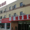 Отель Home Inn Zhengzhou West 3rd Ring Road Zhongyuan Road, фото 1