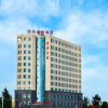 Отель Hengrun International Hotel, фото 11