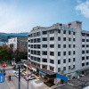 Отель Hanting Hotel Hangzhou Xixi, фото 14
