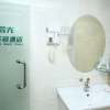 Отель Chenguang Boutique Chain Hotel, фото 1
