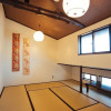 Отель Kotone Machiya Inn, фото 9