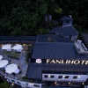 Отель Fanli Hotel, фото 1