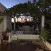 Отель Residenza Gli Ulivi, фото 16
