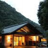Отель Saga Ureshino Spa Shiibasanso, фото 15