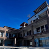 Отель Plaza Mis Amores, фото 1