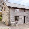 Отель Sycamore Cottage, Dulverton, фото 1