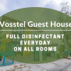 Отель Vosstel Guest House, фото 1