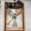 Отель The Yan House Tengchong, фото 2