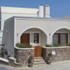 Отель Modern 2-bed House in the City Centre Fira, фото 5