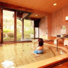 Отель Yuyado Umezono, фото 9